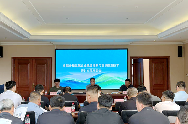 微信图片_2026-06-30_091020_904.png 微信图片_2026-06-30_091020_904.png