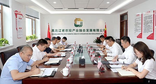 微信图片_2026-07-01_093045_687.jpg 微信图片_2026-07-01_093045_687.jpg