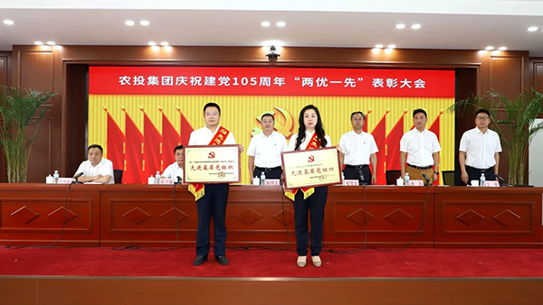 微信图片_2026-07-02_092821_184.jpg 微信图片_2026-07-02_092821_184.jpg