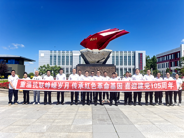 微信图片_2026-07-03_090702_340.png 微信图片_2026-07-03_090702_340.png