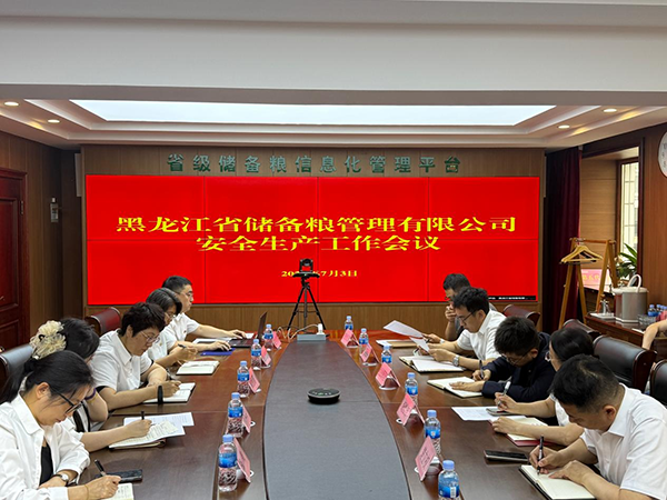 微信图片_2026-07-08_084718_749.png 微信图片_2026-07-08_084718_749.png