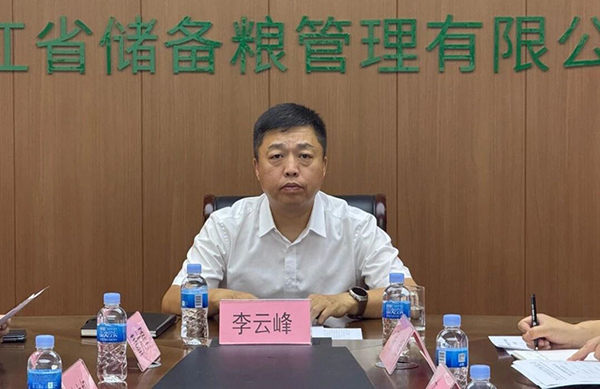 微信图片_2026-07-08_084731_981.jpg 微信图片_2026-07-08_084731_981.jpg