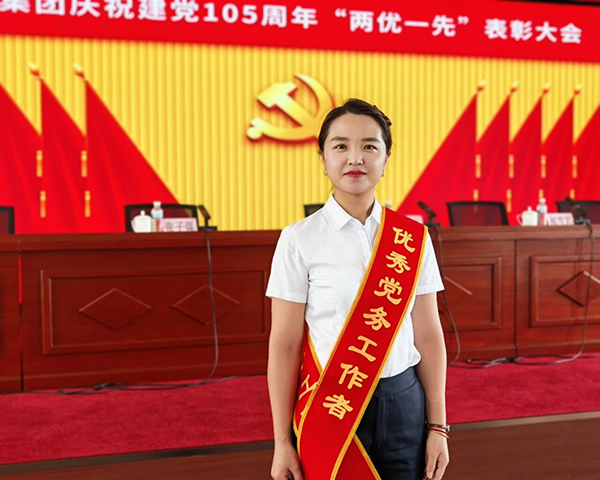 微信图片_2026-07-13_091434_625.jpg 微信图片_2026-07-13_091434_625.jpg