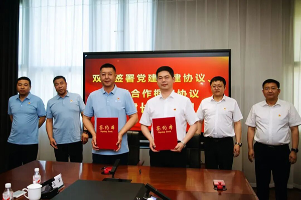 微信图片_2026-07-13_085739_567.jpg 微信图片_2026-07-13_085739_567.jpg