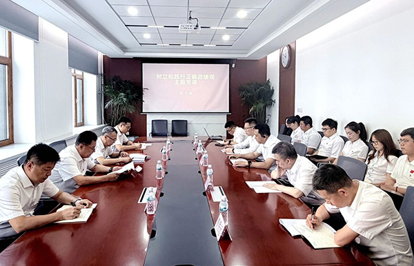 微信图片_2026-07-18_084615_684.jpg 微信图片_2026-07-18_084615_684.jpg