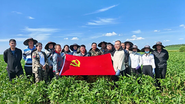 微信图片_2026-07-30_094259_492.jpg