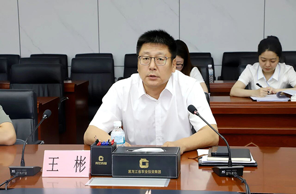 微信图片_2026-07-31_090950_762.jpg 微信图片_2026-07-31_090950_762.jpg