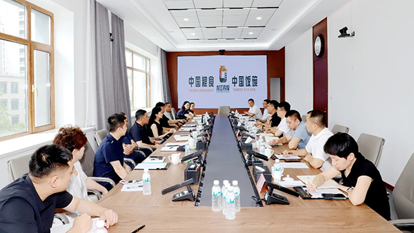 微信图片_2026-08-06_090619_430.jpg