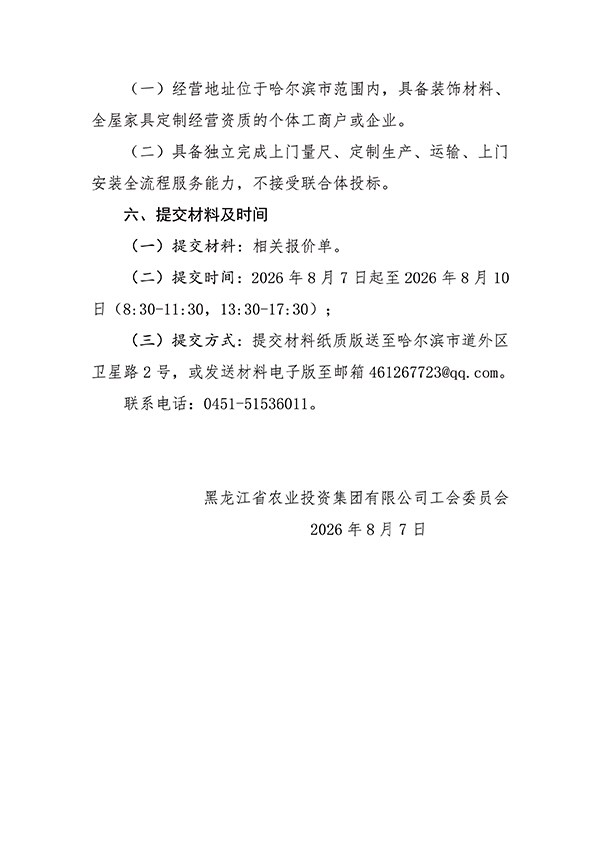 未标题-1-02.jpg