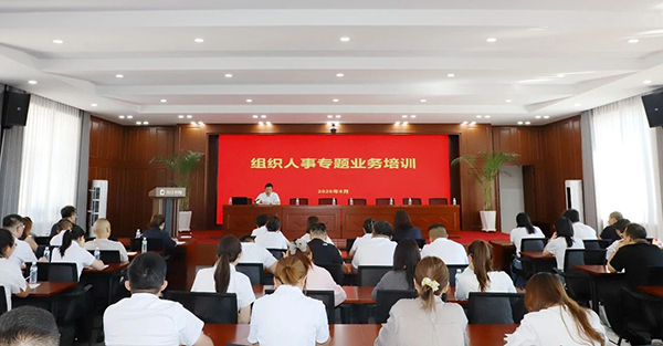 微信图片_2026-08-10_085402_383.jpg 微信图片_2026-08-10_085402_383.jpg