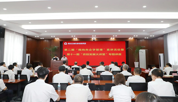 微信图片_2026-08-11_132728_076.jpg 微信图片_2026-08-11_132728_076.jpg
