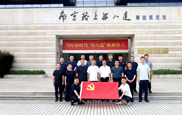 微信图片_2026-08-13_090823_194.jpg