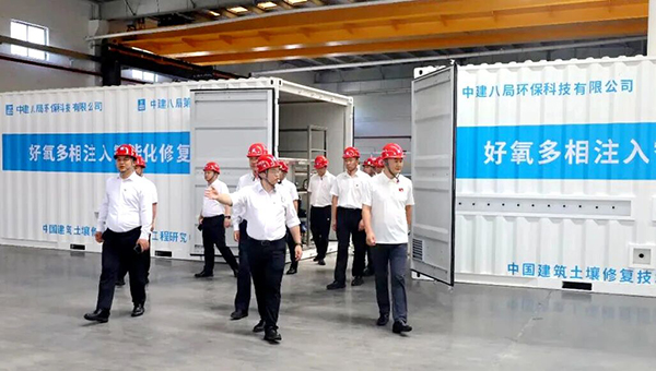微信图片_2026-08-13_090809_760.jpg
