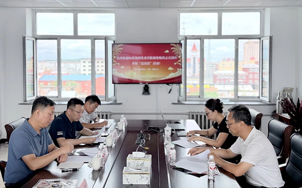 微信图片_2026-08-14_091729_905.jpg