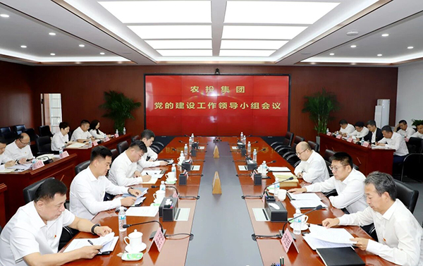 微信图片_2026-09-10_094409_100.jpg 微信图片_2026-09-10_094409_100.jpg