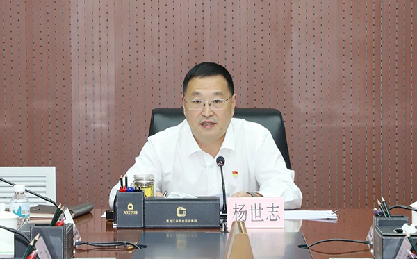 微信图片_2026-09-10_094413_345.jpg 微信图片_2026-09-10_094413_345.jpg