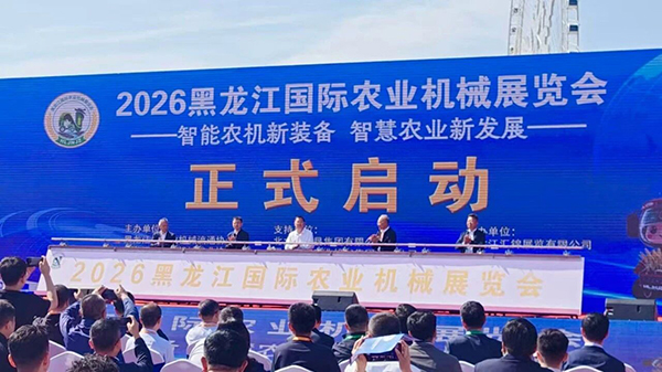 微信图片_2026-09-20_091102_171.jpg 微信图片_2026-09-20_091102_171.jpg
